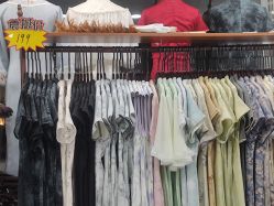 -陈大户旗袍(狮子林店)