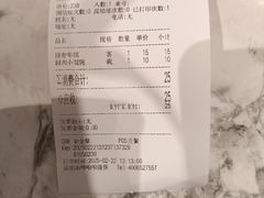 -鲜得来排骨年糕(即墨路店)