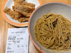 -小桃园·豆浆油条(复兴中路店)