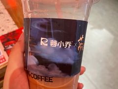 -蓉小乔·RONG COFFEE(春熙路店)