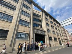 -上海四行仓库抗战纪念馆