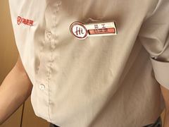 -海底捞火锅(银泰中心店)