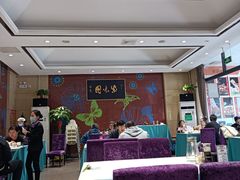 -紫光园(燕郊总店)