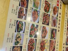 -葛记焖饼(伏牛路店)