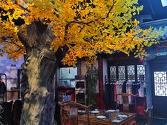 -不二茶空间·养生宴(石景山店)