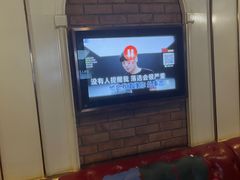 -格莱美量贩式KTV(国信店)