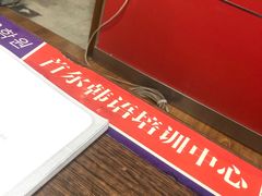 -首尔韩语培训中心·韩国留学
