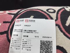 -兰州华夏星光影城(安宁店)