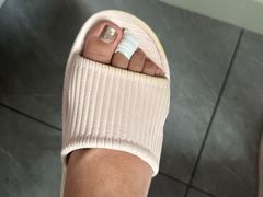 -郑远元专业修脚房(富民路天琴里店)