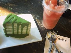 -莓园冰淇淋店