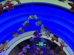 -幸福花欢乐世界(东辰广场A座店)