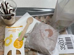 -麦当劳(国际大厦店)