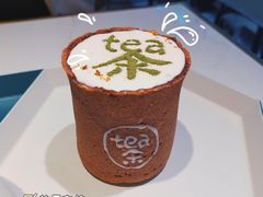 -茶是一枝花泡茶店