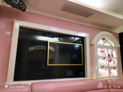 -迈秀量贩KTV(飞航广场店)