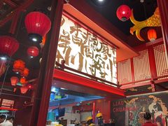 -廖川菜(太阳宫店)
