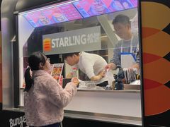 -STARLING八哥松饼(雅宝店)