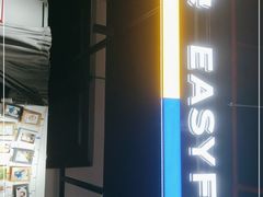 -方快-照相馆(马桥满天星广场店)