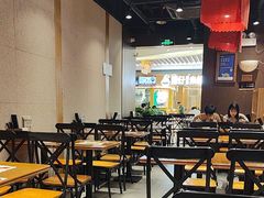 -和府捞面(天河领展广场店)