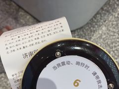 -奈雪的茶(印象城店)