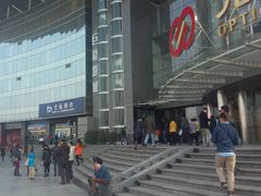 门面-巨幕影城(光谷广场资本大厦店)
