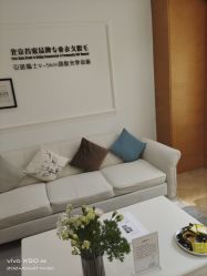 -HEYAN荷妍专业脱毛连锁机构
