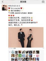 点击看大图 -情订奇缘婚纱摄影(和平路店)