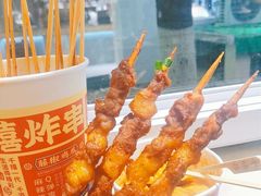-千禧炸串(明瓦廊店)
