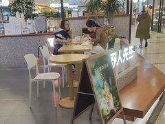 -野人先生Gelato(上海长宁龙之梦店)