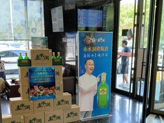 -初色海鲜自助(万丰路店)