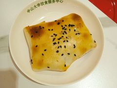 -春晖饭堂(中山大学南校区店)