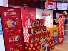 -万达影城(IMAX激光铁西万达广场店)