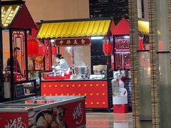 -富力希尔顿酒店·地阔自助餐厅