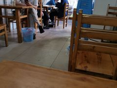 -十八梯眼镜面(五红路店)
