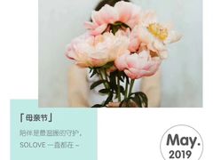 -欣都龙城物业商业中心