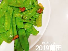 -莆田餐厅(滨海广场店)