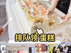 -凯德MALL(西直门店)