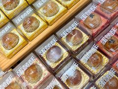 -皇冠幸福里动物奶油生日蛋糕(中山大道二中店)