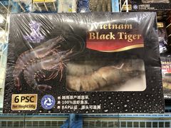 -麦德龙(南山店)