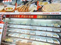 -屋头串串(龙潭寺店)