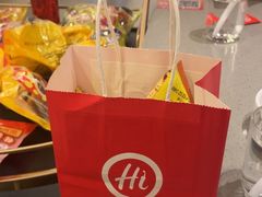 -海底捞火锅(旭辉MALL店)