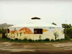 -苏州太湖牛仔风情度假村