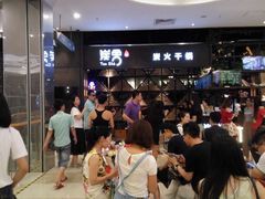 -炭舍干锅·烤鱼(扬名广场店)