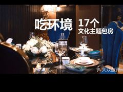 -彩虹之约•淮扬家宴(亚运村店)