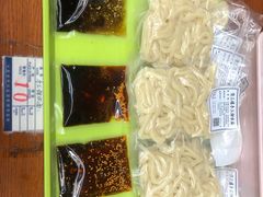 -樊三嬢手工甜水面(大邑安仁店)