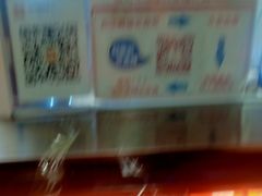 -帝煌烤卤(羊子街店)