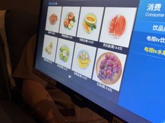 -东方棕泉·洗浴·按摩·美食国际水疗会所(福田店)
