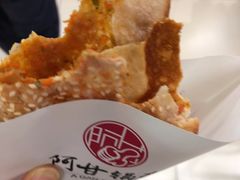 -永辉超市(鲁谷店)