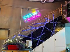 -BABANA烧烤·龙虾·海鲜