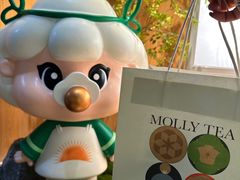 -茉莉奶白(广州动漫星城店)