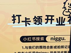 -开元商城(钟楼店)